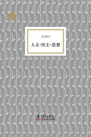 --˼롷Ӣʱ20111µһ