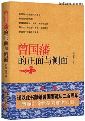 桷ź Ļ繫˾ 20111£39.80Ԫ