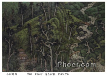 ƷС䡷