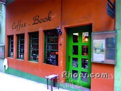 ȥCoffee Bookȿ
