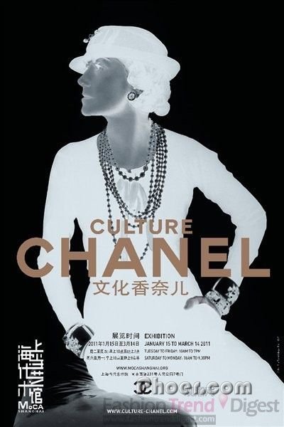 ChanelСԵĸ