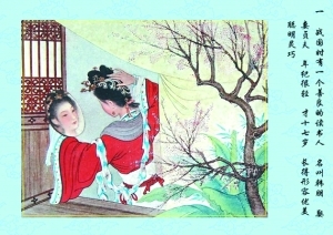 ̨ī˻档սʱһԼ겻ķ޹¡ī˶Դͳ滭кܸߵ裬滭ҲоԼڵĶط