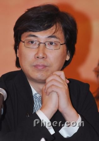質β