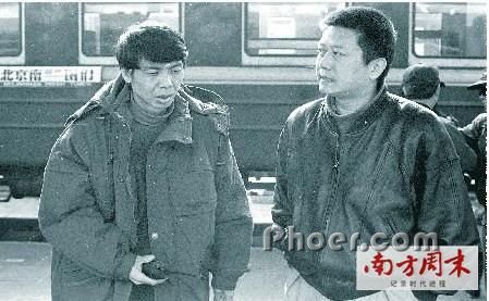 1995꣬˷ͷСŻվӾ硶ְ֡