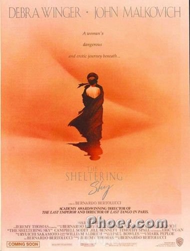 ڱεաThe Sheltering Sky