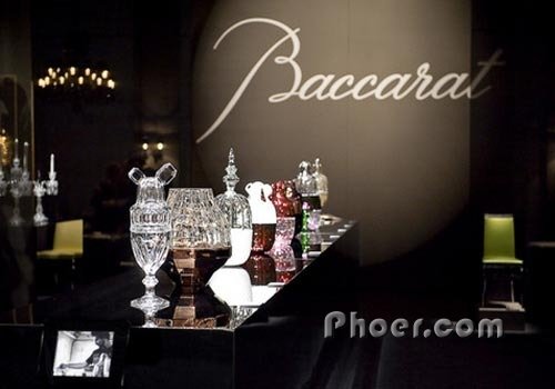 Baccarat
