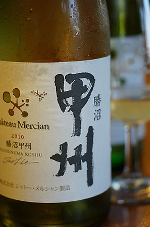 Château Mercianݣ㣬2010.