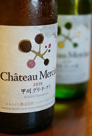 Château MercianݣGris de Gris2010.