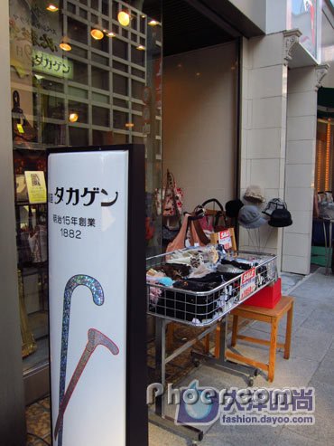 ϵ