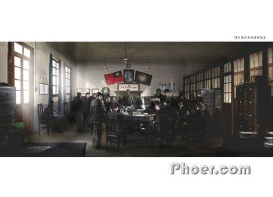 ¹1942