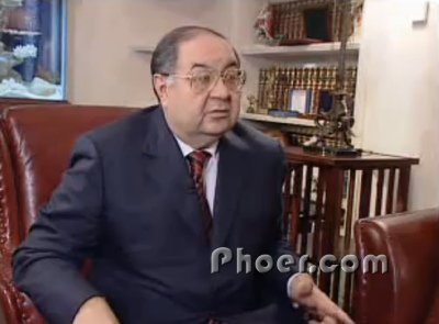 ˹ŵAlisher Usmanov