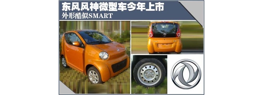 ΢ͳ οSMART