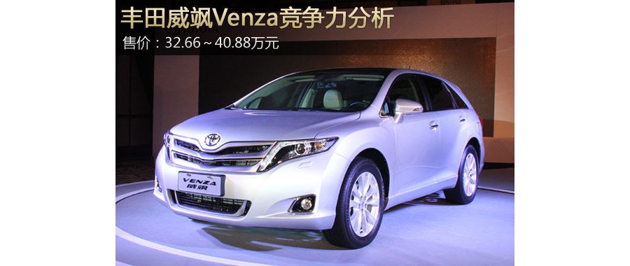 ʫͼ Venza