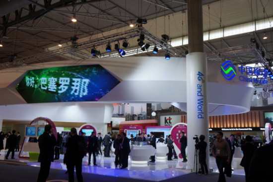 ͼйƶЯֻΪMWC2014չʾTD-LTE绷µϵ4Gҵ